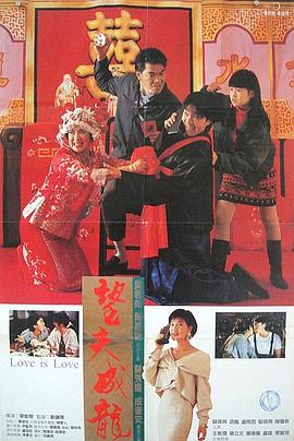 久久爱一区